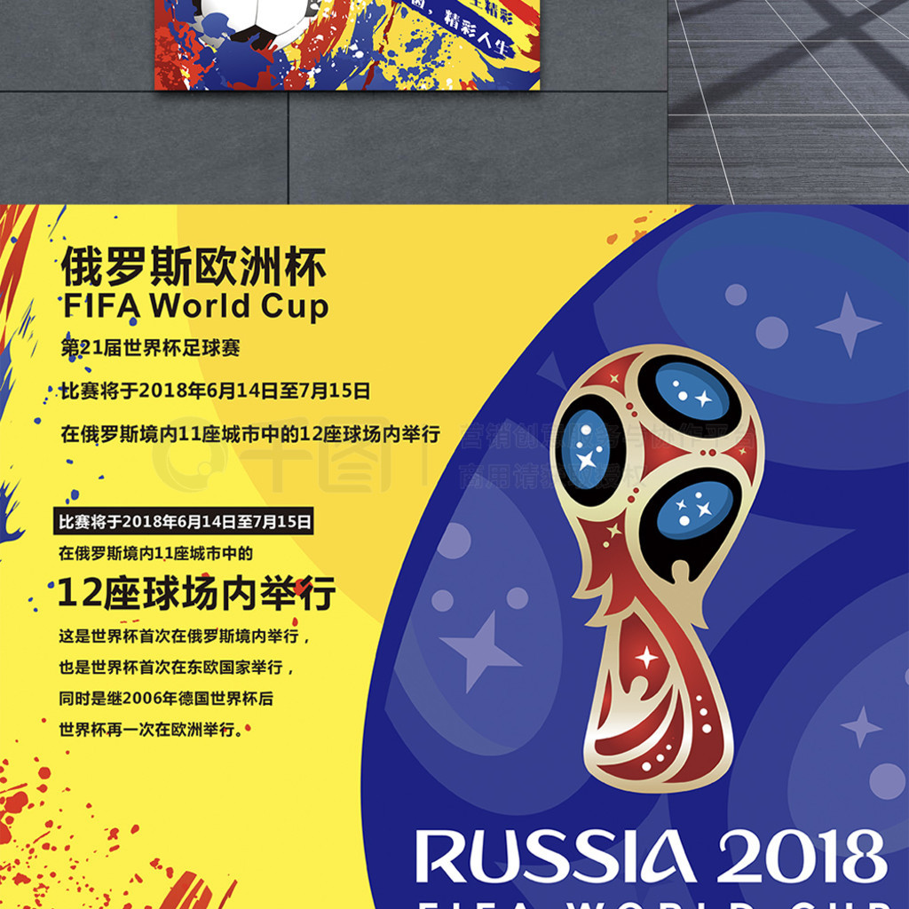 游客的吃住